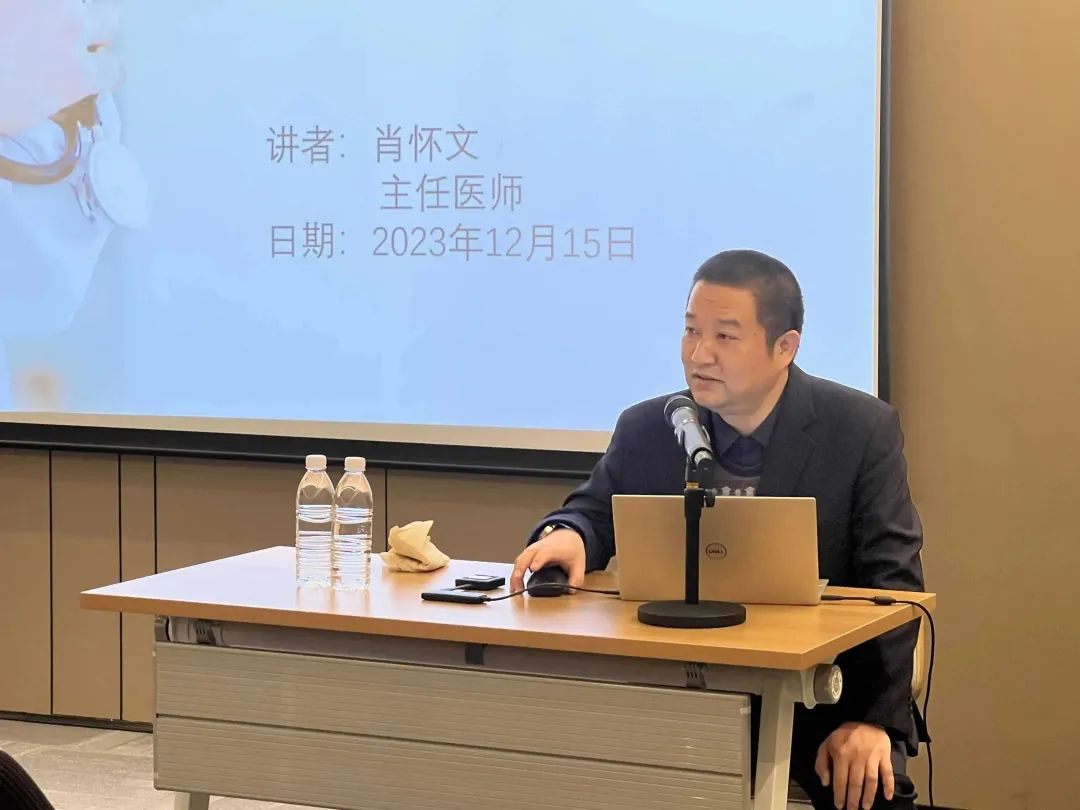 關愛員工健康，公益講座上新—上海格瑞特誠邀膽結石專家公益系列講座 (2)(圖5)