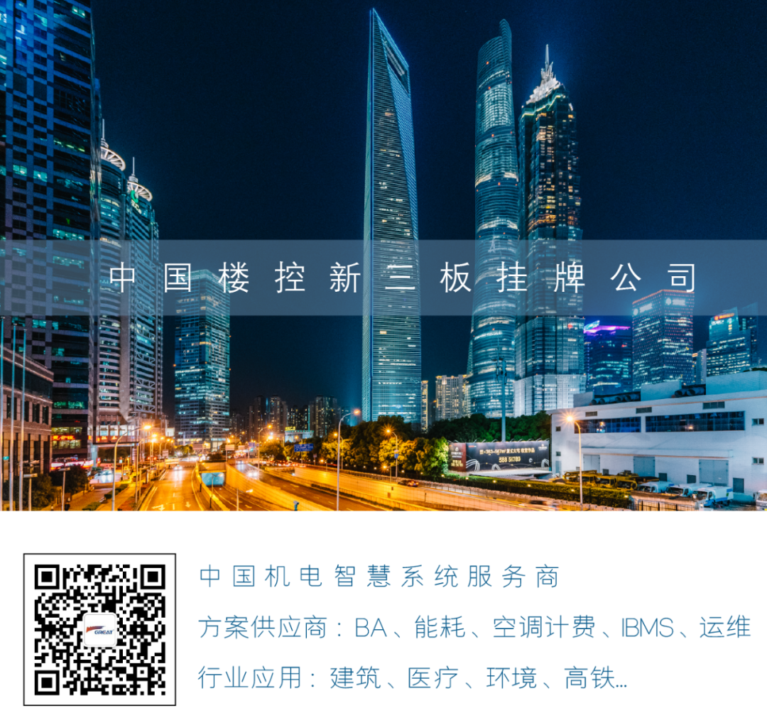 關愛員工健康,公益講座上新—上海格瑞特誠邀膽結石專家公益系列講座 (2)(圖16)