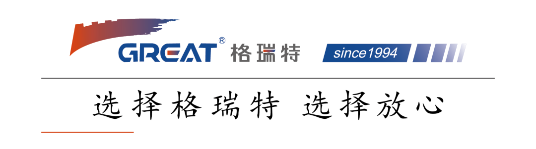 格瑞特樓控，智慧校園里的隱形管家(圖1)